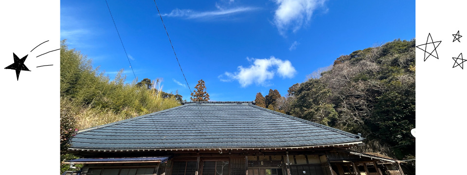【公式】Tiny house　isumi こまきち 古民家カフェ＆キャンプ